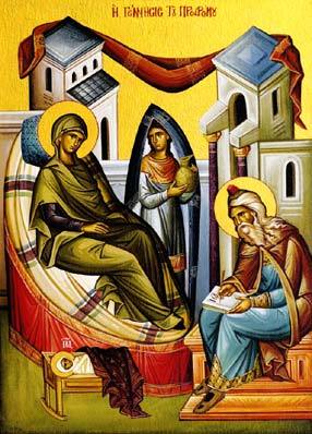 nativity of john